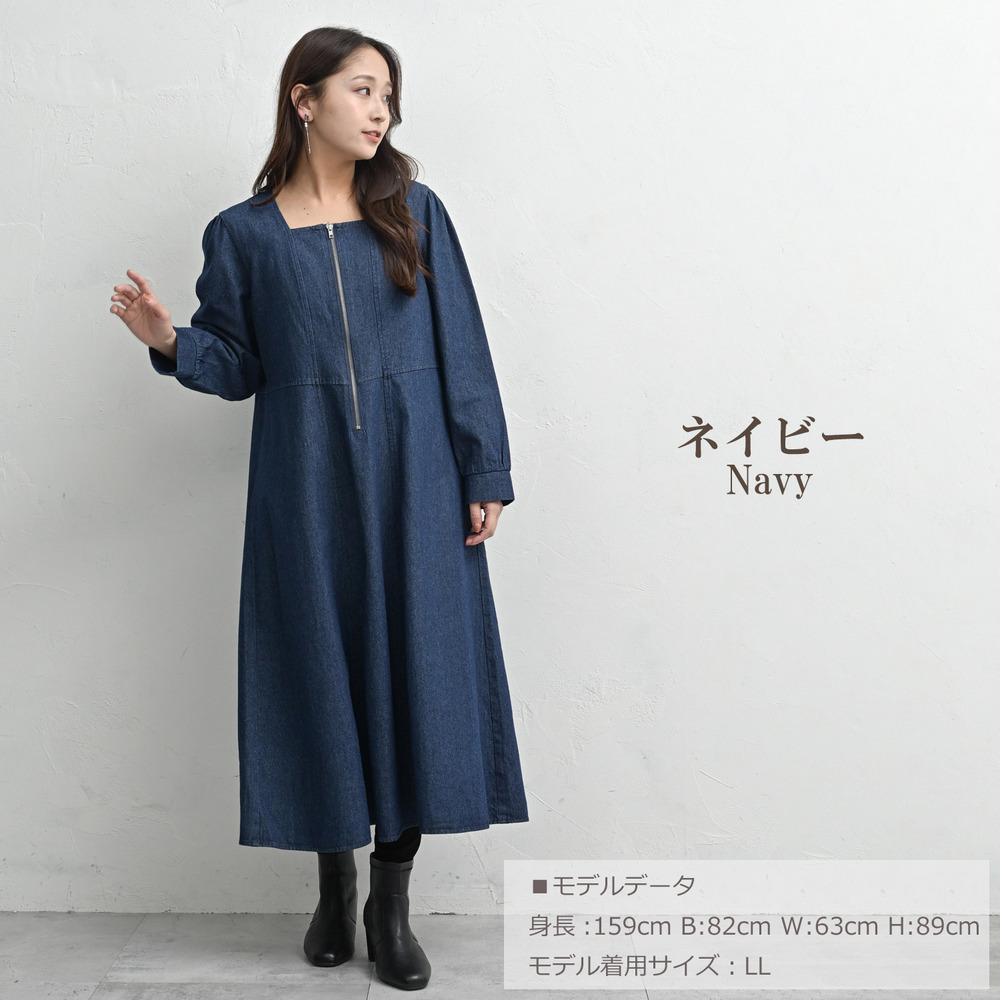 楽してきれい魅せが叶うデニムワンピース15