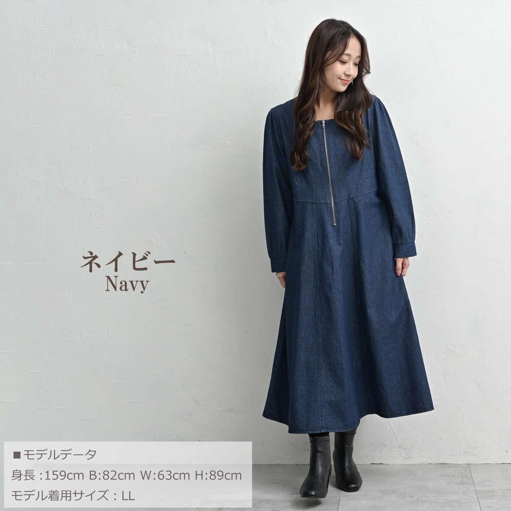 楽してきれい魅せが叶うデニムワンピース16