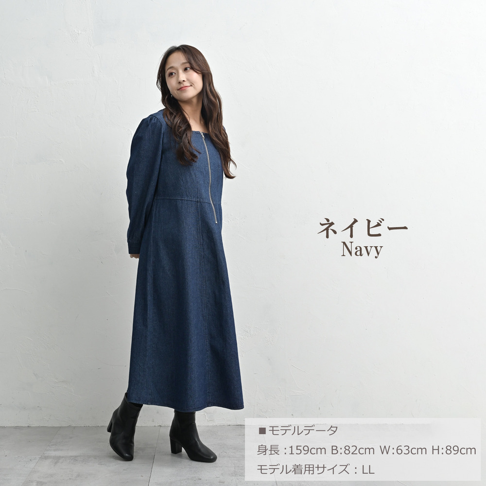 楽してきれい魅せが叶うデニムワンピース17