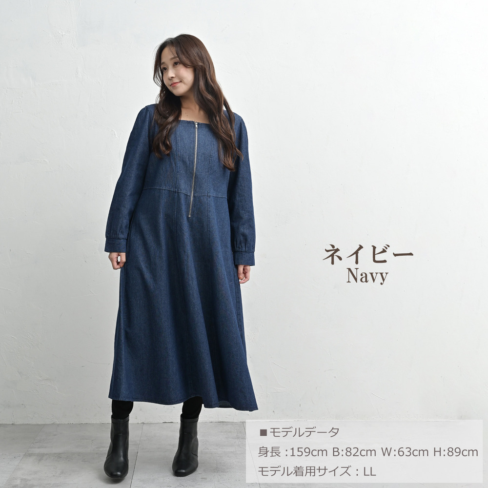 楽してきれい魅せが叶うデニムワンピース19