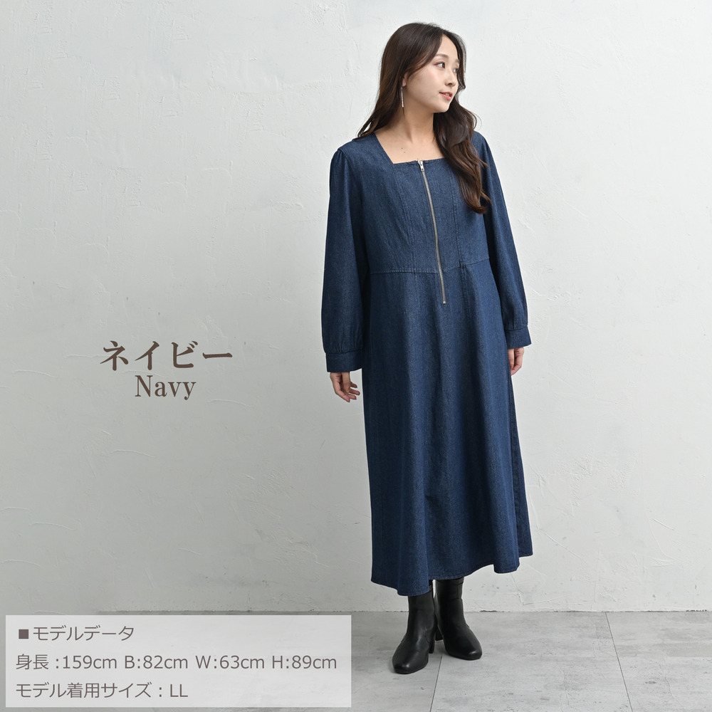 楽してきれい魅せが叶うデニムワンピース20