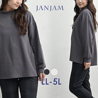 快適な機能性を持ち合わせたハイネックプルオーバー