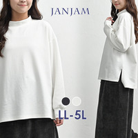 快適な機能性を持ち合わせたハイネックプルオーバー