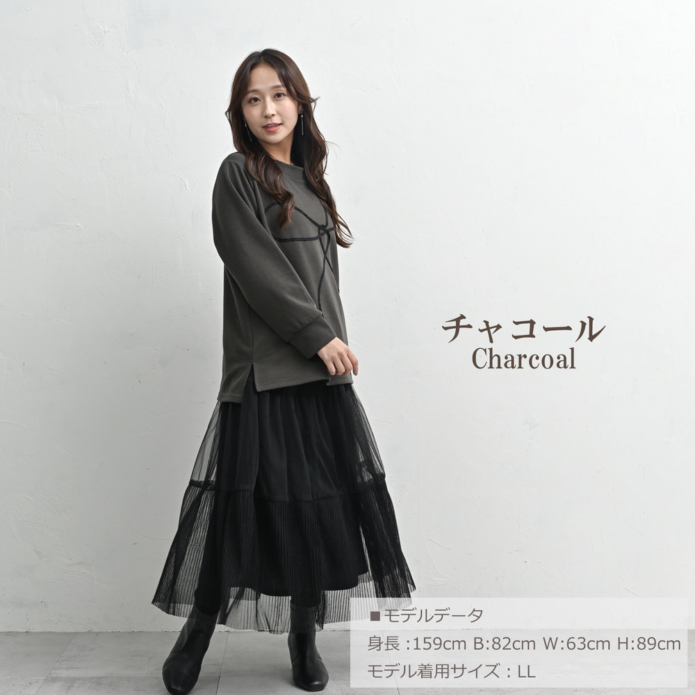 無地以上柄未満のテープ刺繍プルオーバー13