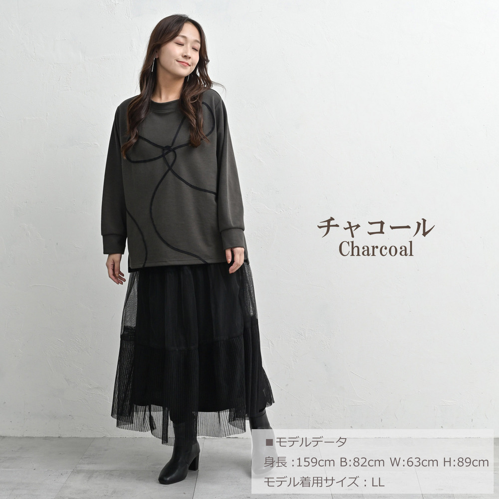 無地以上柄未満のテープ刺繍プルオーバー15