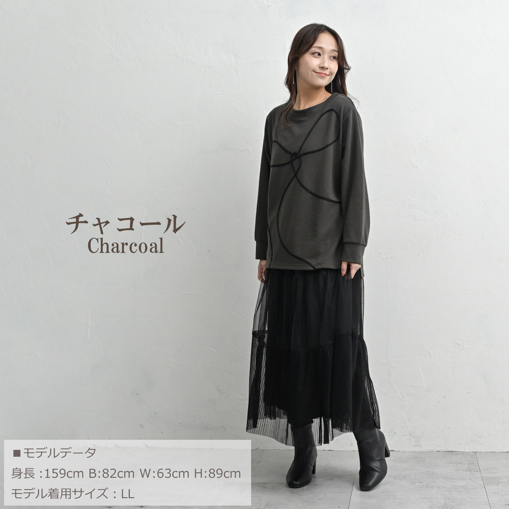 無地以上柄未満のテープ刺繍プルオーバー16