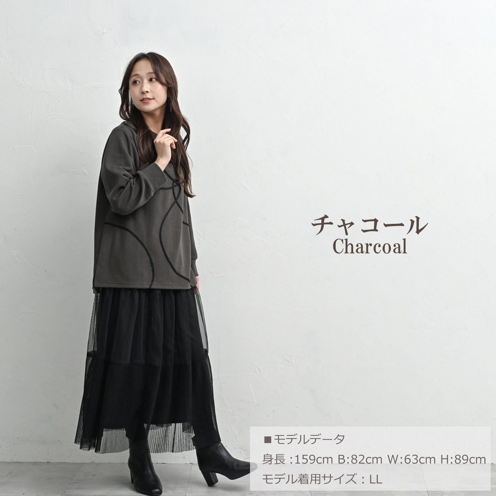 無地以上柄未満のテープ刺繍プルオーバー17