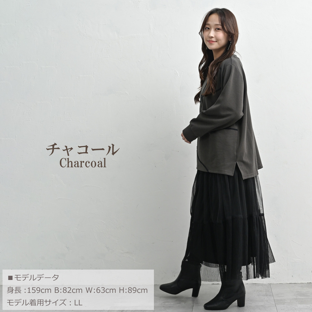 無地以上柄未満のテープ刺繍プルオーバー18