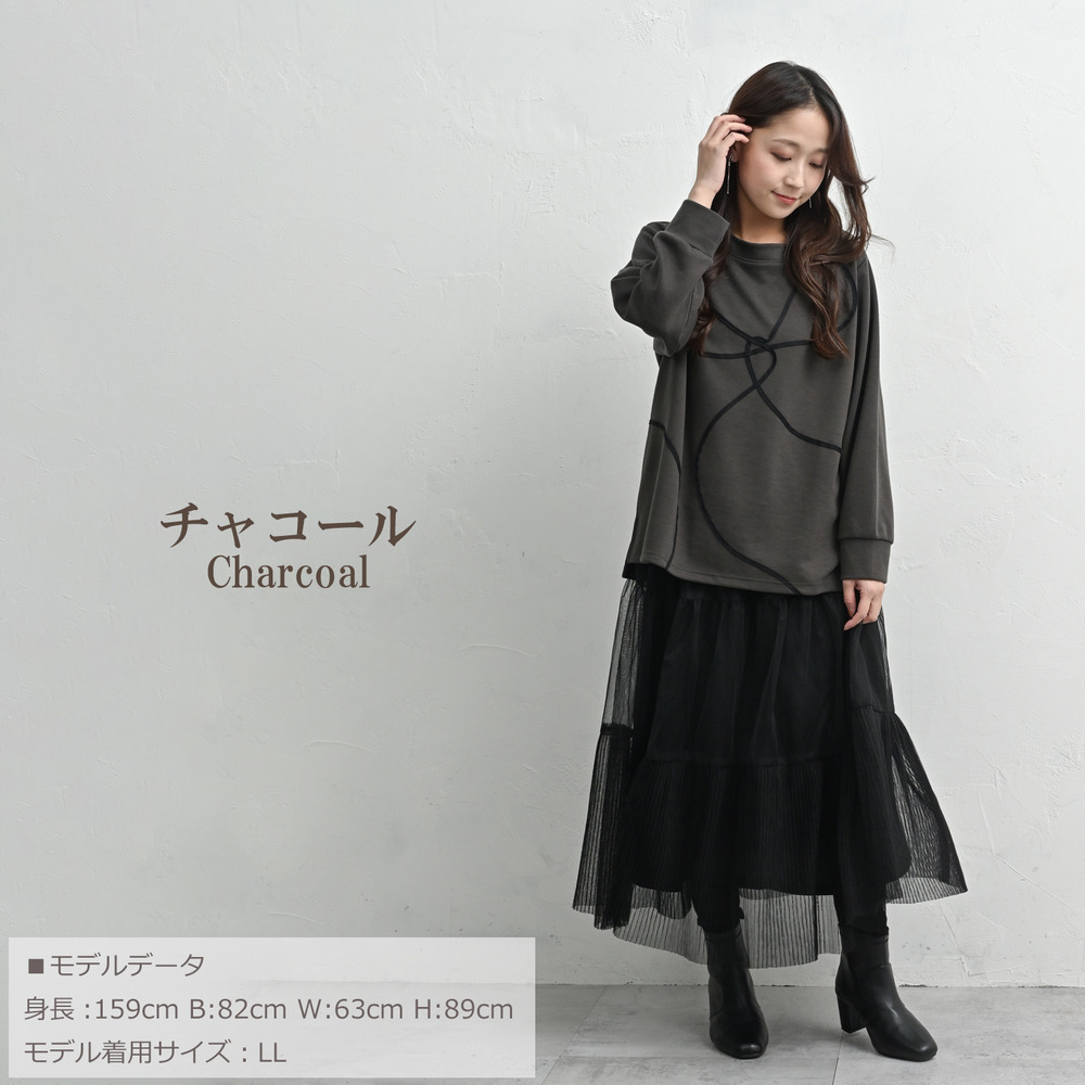 無地以上柄未満のテープ刺繍プルオーバー20