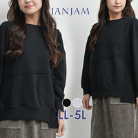 つぎはぎデザインリメイク風スウェットプルオーバー