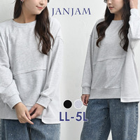 つぎはぎデザインリメイク風スウェットプルオーバー