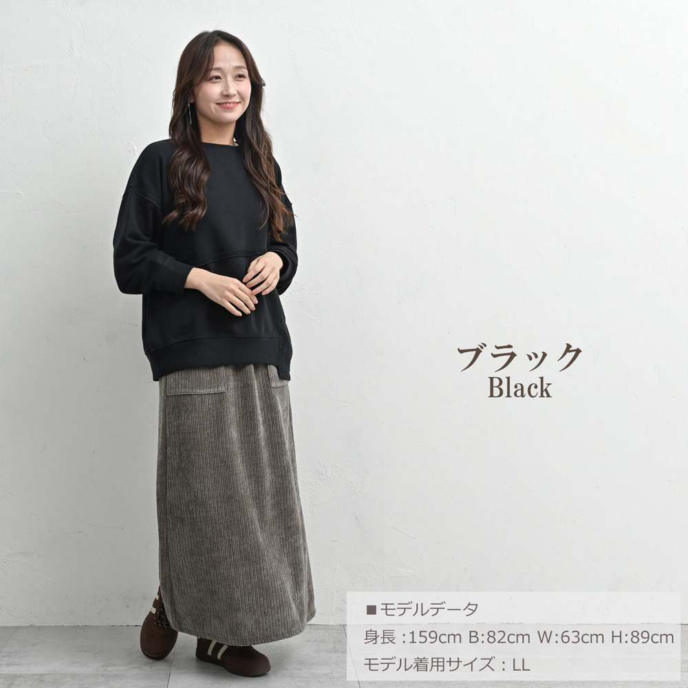 つぎはぎデザインリメイク風スウェットプルオーバー11