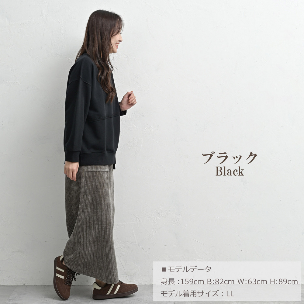 つぎはぎデザインリメイク風スウェットプルオーバー13