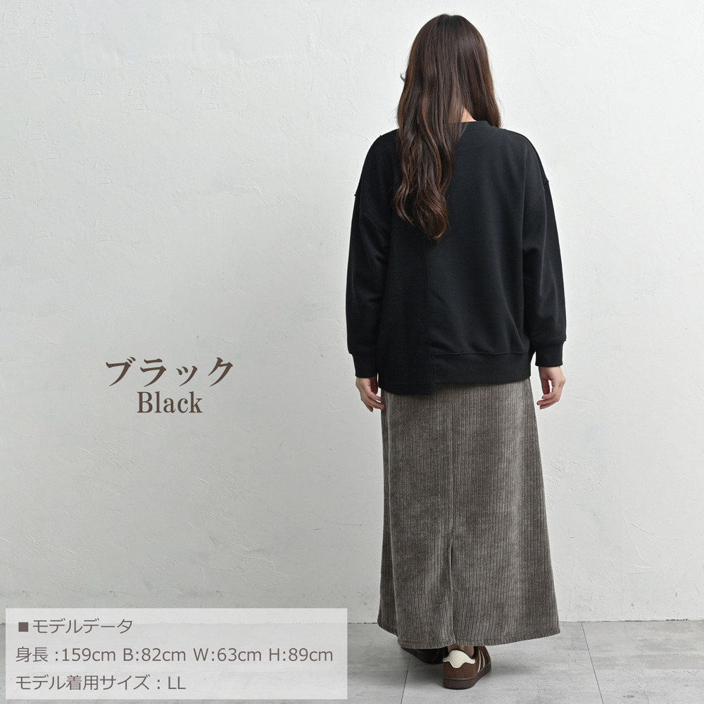 つぎはぎデザインリメイク風スウェットプルオーバー14