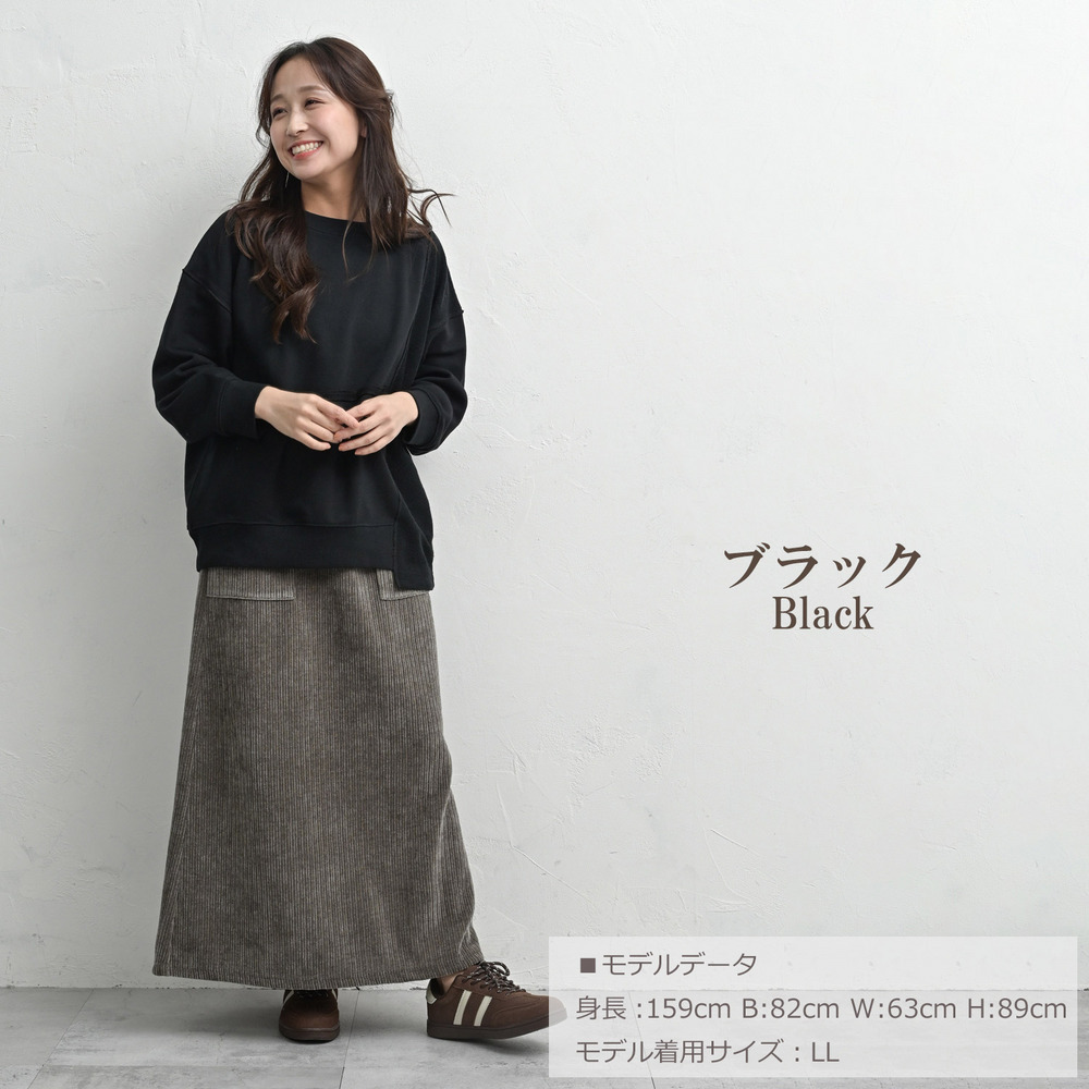 つぎはぎデザインリメイク風スウェットプルオーバー15