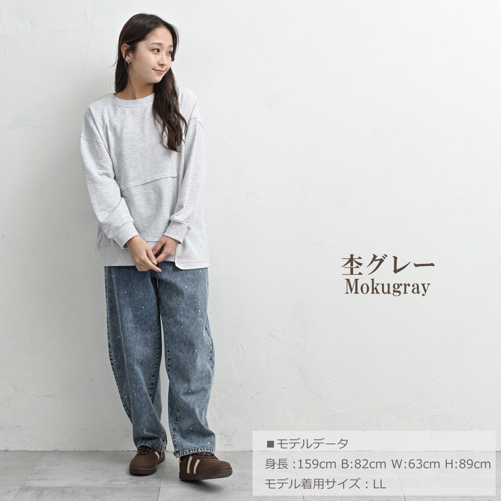 つぎはぎデザインリメイク風スウェットプルオーバー17