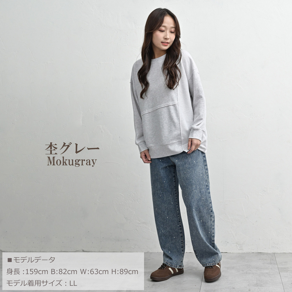 つぎはぎデザインリメイク風スウェットプルオーバー18