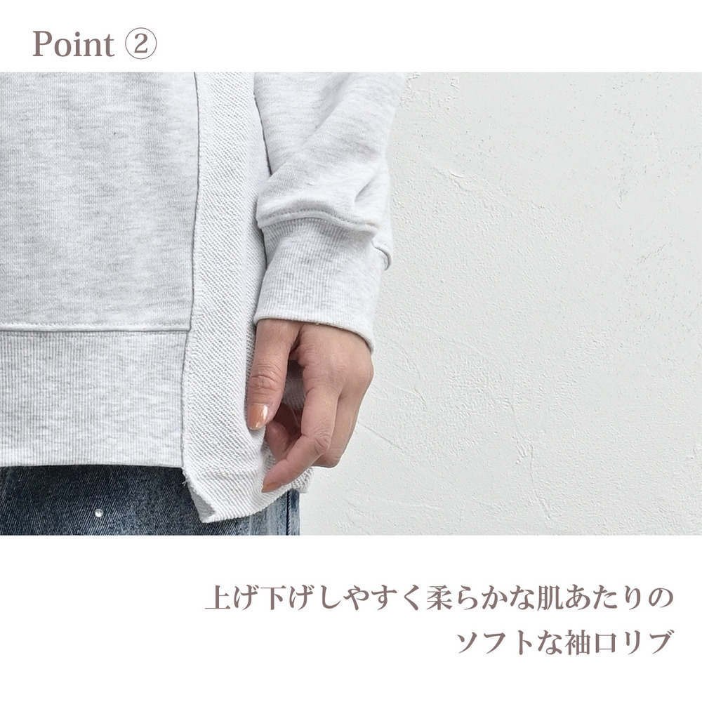 つぎはぎデザインリメイク風スウェットプルオーバー8