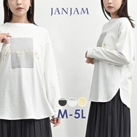 大人の日常に寄り添う箔ロゴプリントTシャツ
