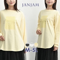 大人の日常に寄り添う箔ロゴプリントTシャツ