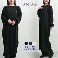 胸元パーツ付きケーブル柄ロングワンピース