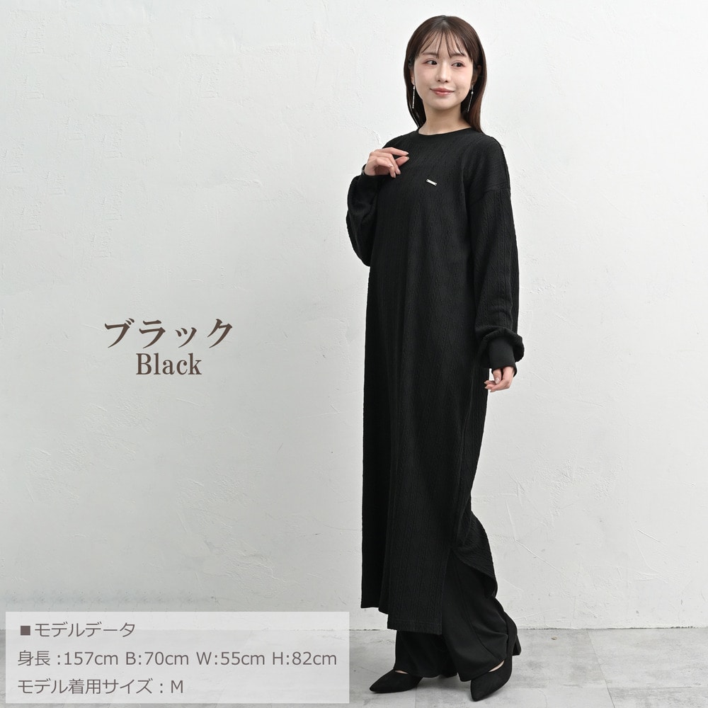 胸元パーツ付きケーブル柄ロングワンピース12
