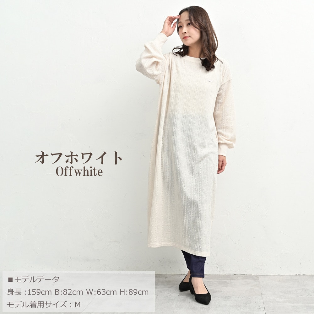 胸元パーツ付きケーブル柄ロングワンピース18