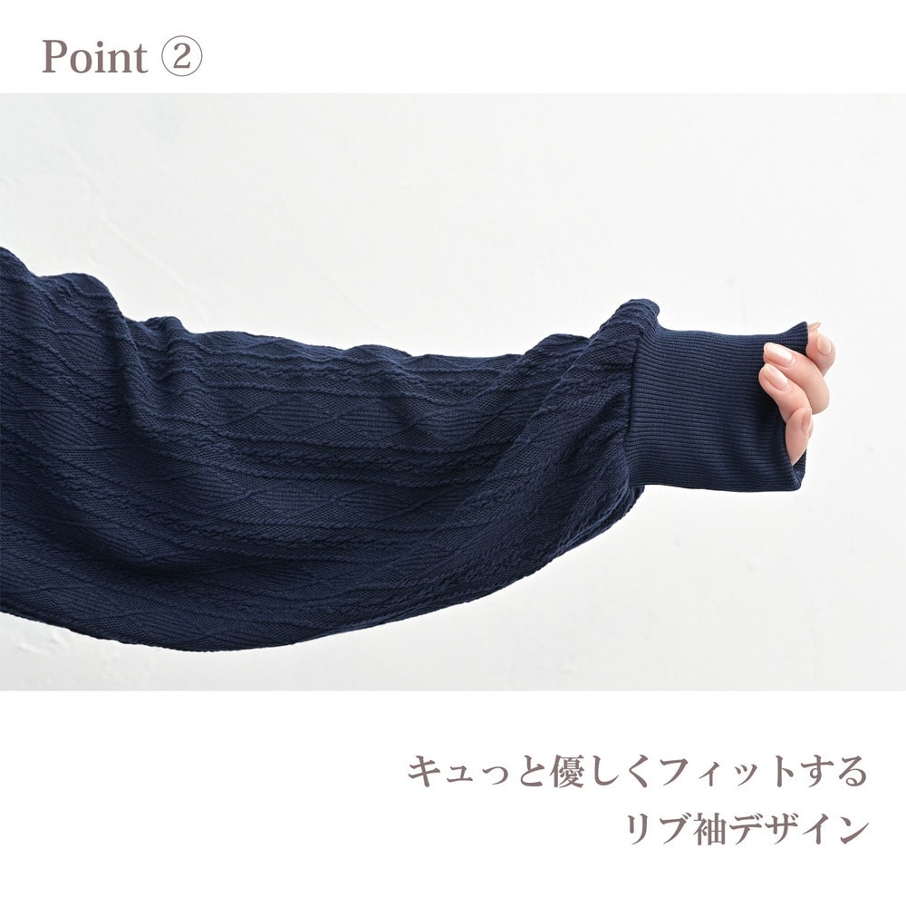 胸元パーツ付きケーブル柄ロングワンピース8