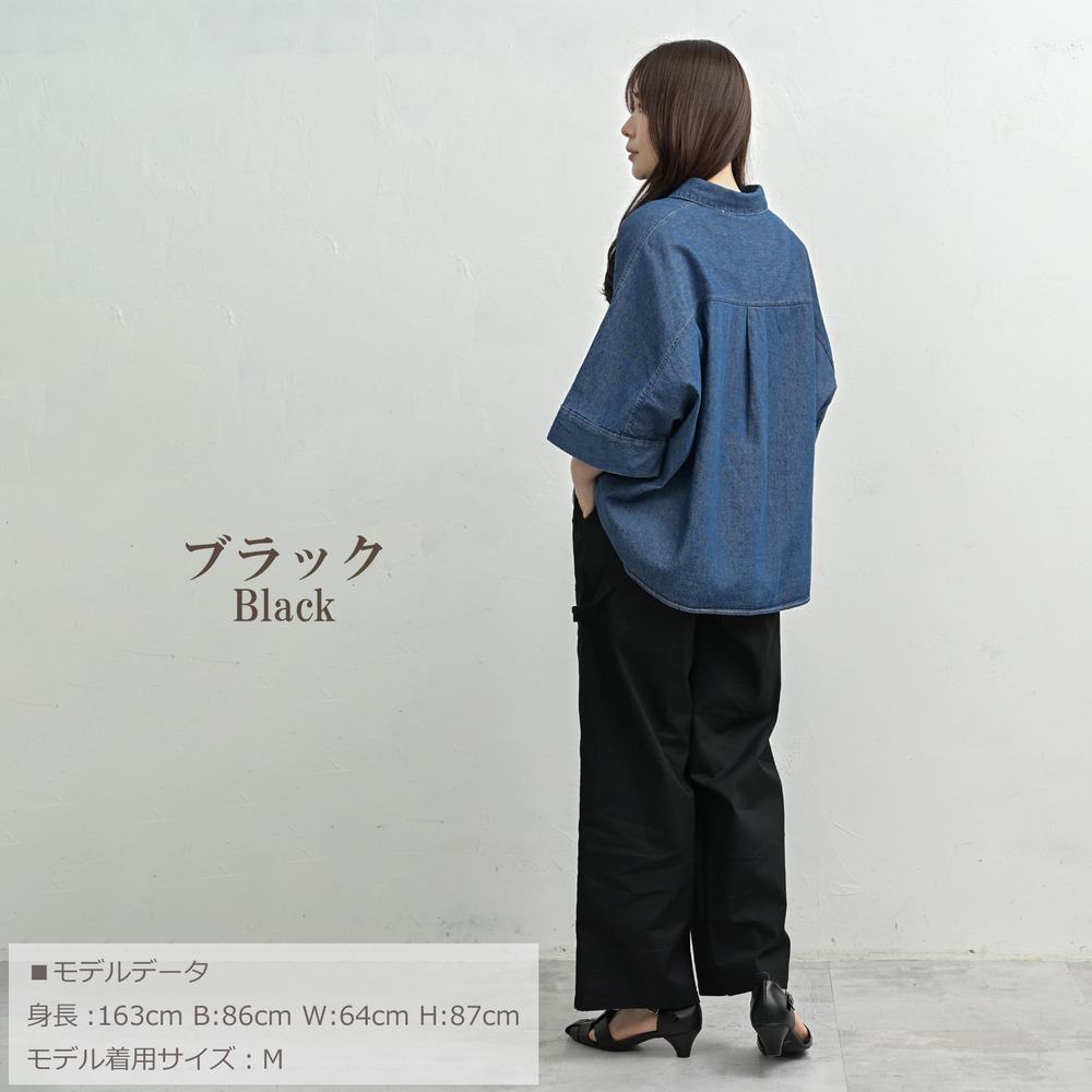 こなれ感と穿きやすさを両立した大人のベイカーワイドパンツ14