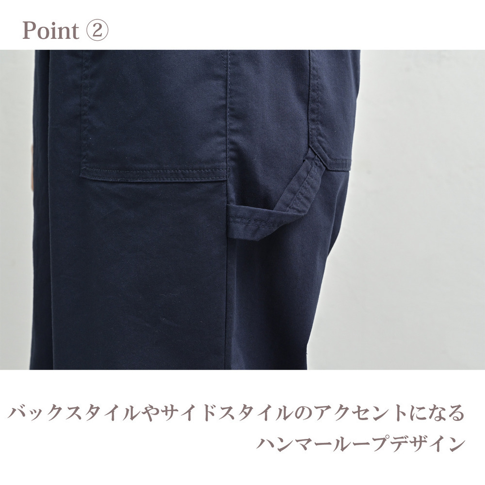 こなれ感と穿きやすさを両立した大人のベイカーワイドパンツ6