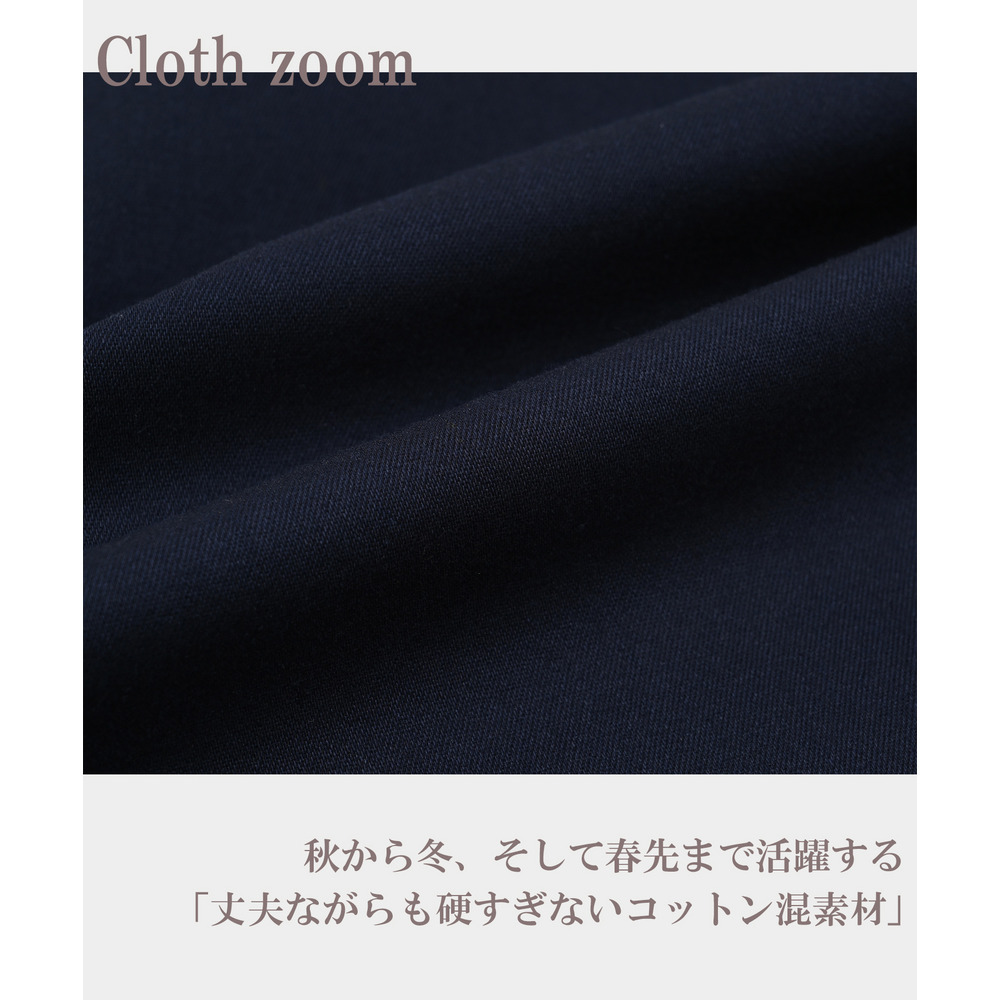 こなれ感と穿きやすさを両立した大人のベイカーワイドパンツ8