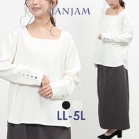 繊細な飾りボタンが、手元を美しく華やかに演出する長袖リブカットソー