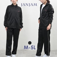 ジャージJK×ロングパンツセット