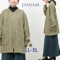 お尻までしっかり隠せるロング丈MA-1ブルゾン