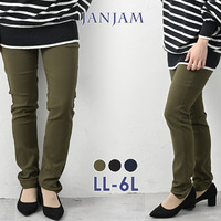 楽ちん細魅せが叶うレギンスパンツ ストレッチ スキニー パンツ  ミラクルストレッチ ロング丈 　大きいサイズ レディース