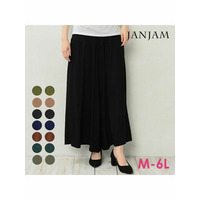 ガウチョパンツ 体型カバー スカンツ ボトムス トール丈　標準丈　大きいサイズ レディース