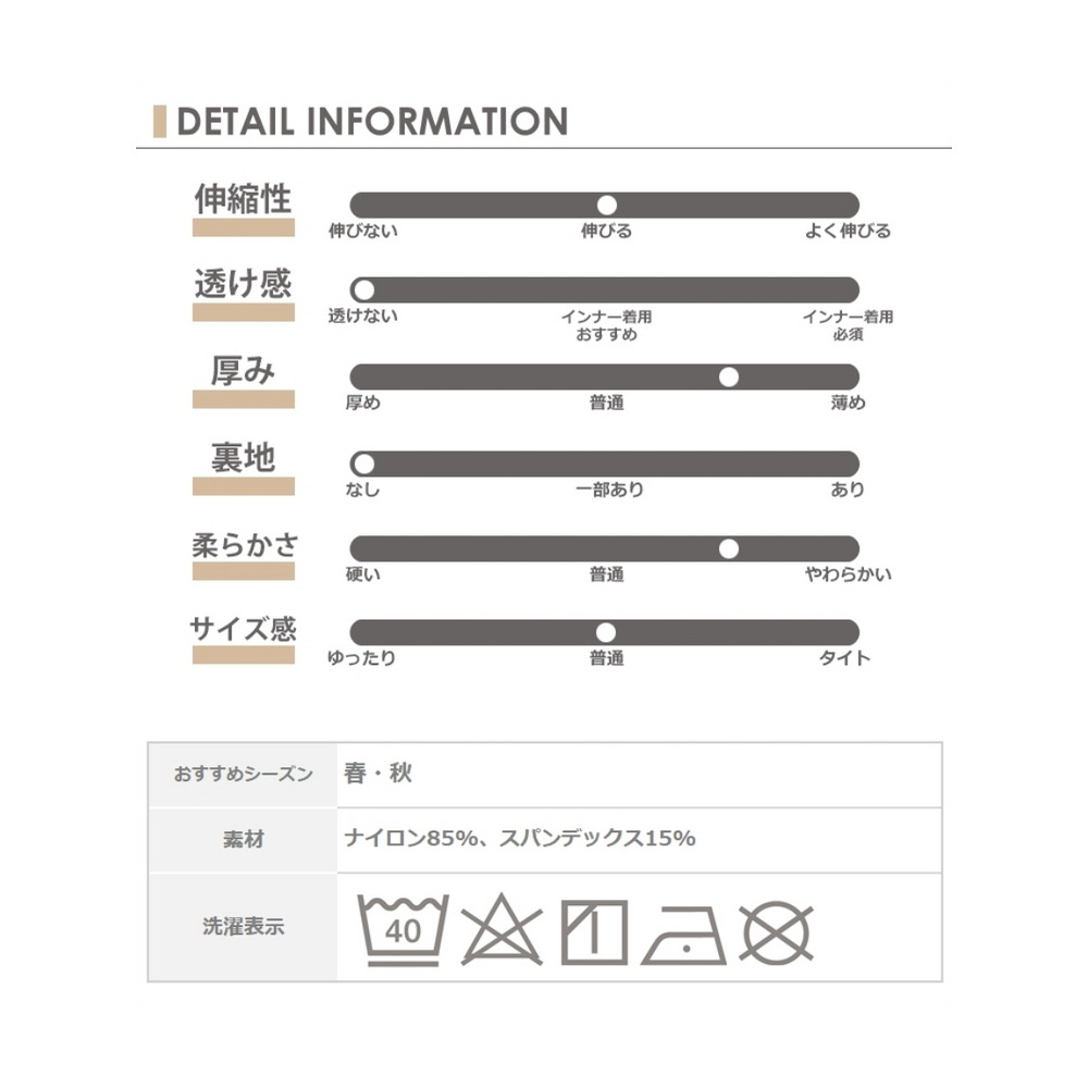 【大きいサイズスポーツウエア】ボトムスジョガーパンツ10分丈サイドポケット　大きいサイズ レディース21