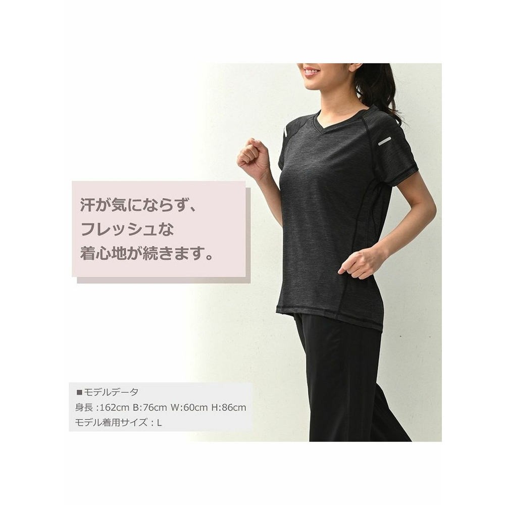 【大きいサイズスポーツウエア】トップスTシャツ半袖スポーツウェアVネックストレッチヨガウェアジムウェア　大きいサイズ レディース4