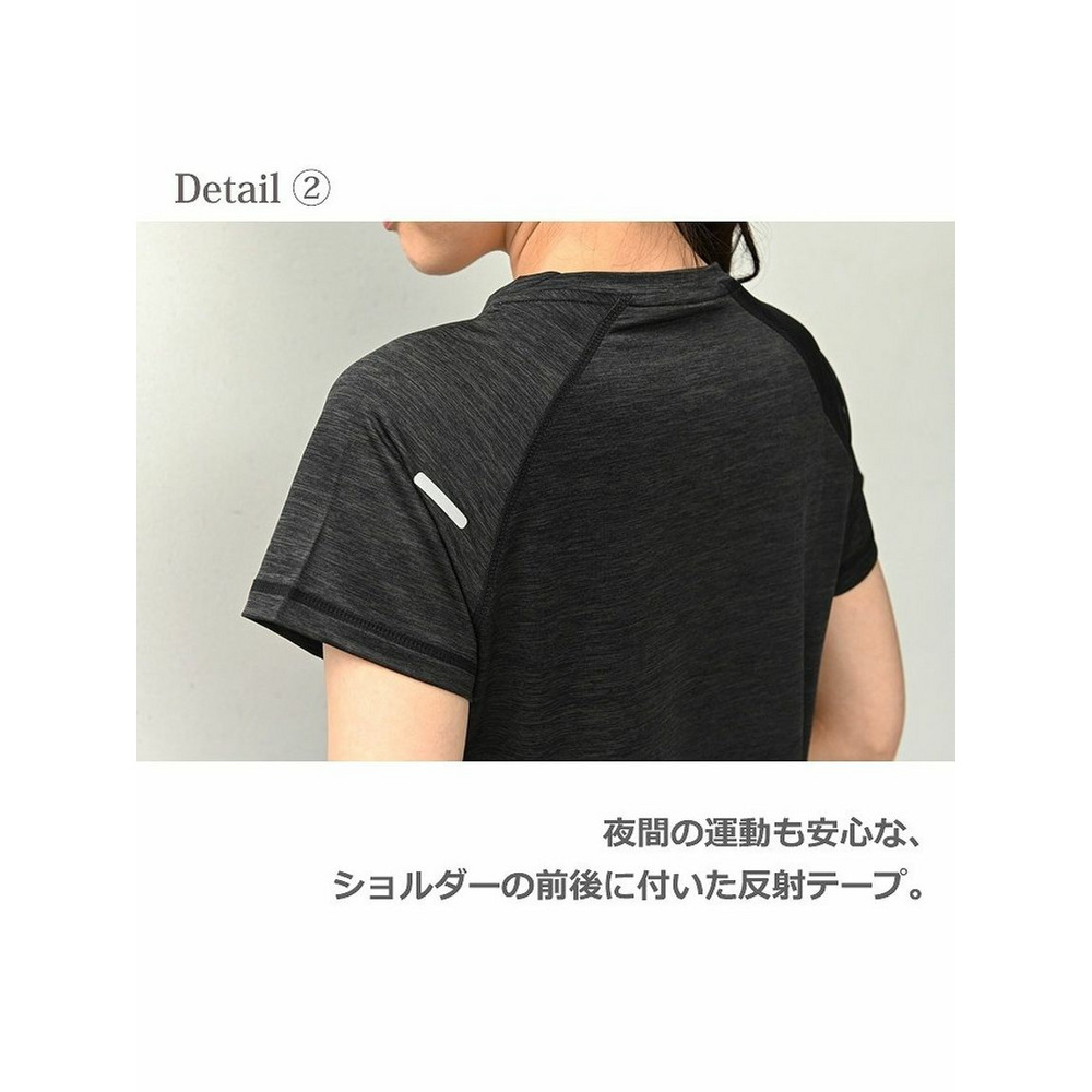 【大きいサイズスポーツウエア】トップスTシャツ半袖スポーツウェアVネックストレッチヨガウェアジムウェア　大きいサイズ レディース8