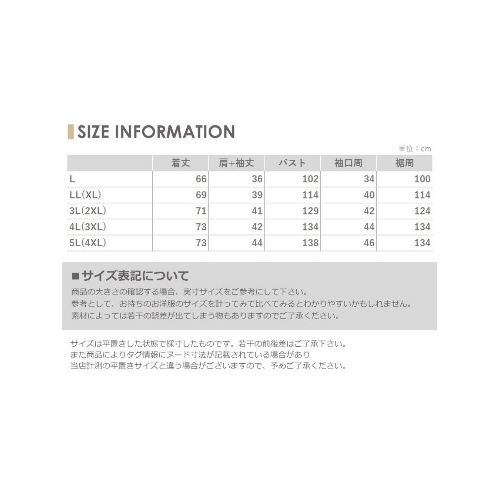 【大きいサイズスポーツウエア】トップスカットソー5分袖シースルー素材切り替え通気性スポーツウェアジムフィットネス　大きいサイズ レディース18