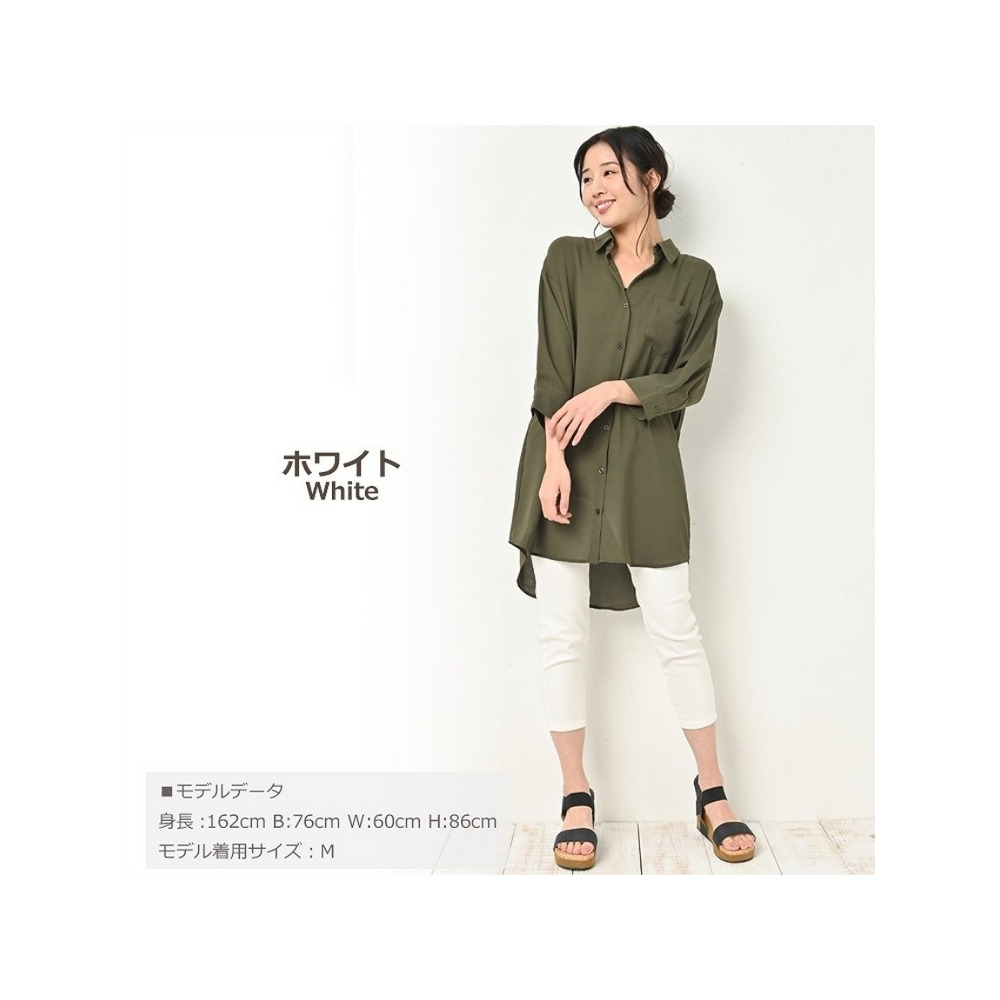 大きいサイズ 美脚ストレッチデニム スキニーパンツ 7分丈 ウエストゴム デニムパンツ ジーンズ 大きいサイズ レディース11