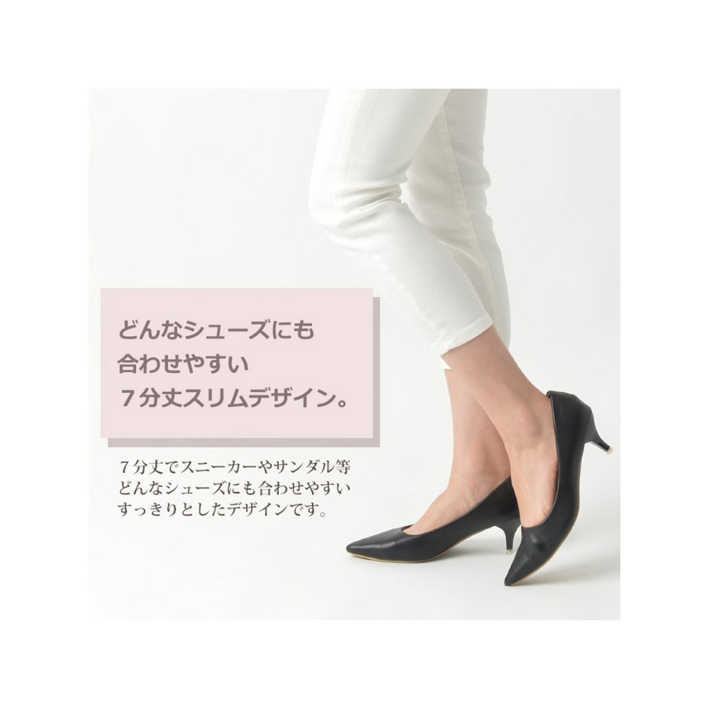 大きいサイズ 美脚ストレッチデニム スキニーパンツ 7分丈 ウエストゴム デニムパンツ ジーンズ 大きいサイズ レディース5