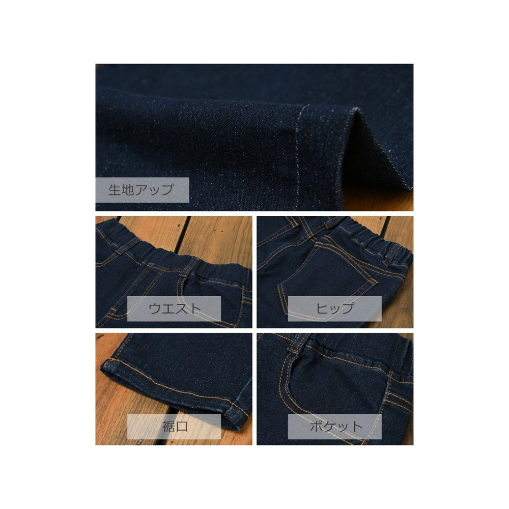 大きいサイズ 美脚ストレッチデニム スキニーパンツ 7分丈 ウエストゴム デニムパンツ ジーンズ 大きいサイズ レディース9