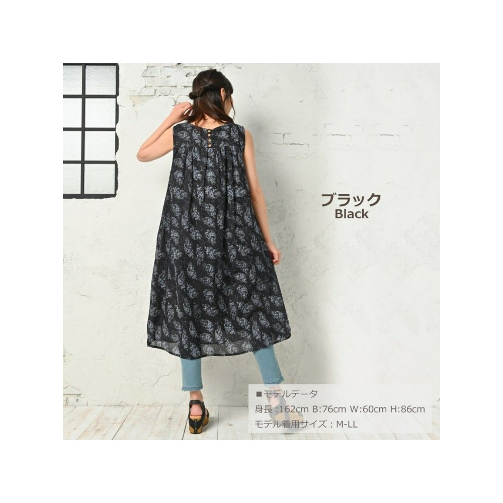 大きいサイズ レディース Aラインワンピース ペイズリー柄 ノースリーブ ロング丈12