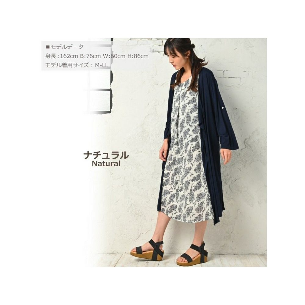 大きいサイズ レディース Aラインワンピース ペイズリー柄 ノースリーブ ロング丈13