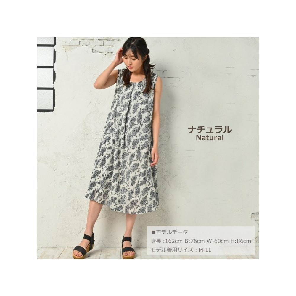 大きいサイズ レディース Aラインワンピース ペイズリー柄 ノースリーブ ロング丈14