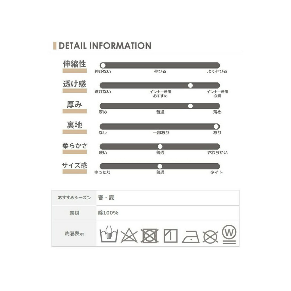 大きいサイズ レディース Aラインワンピース ペイズリー柄 ノースリーブ ロング丈20