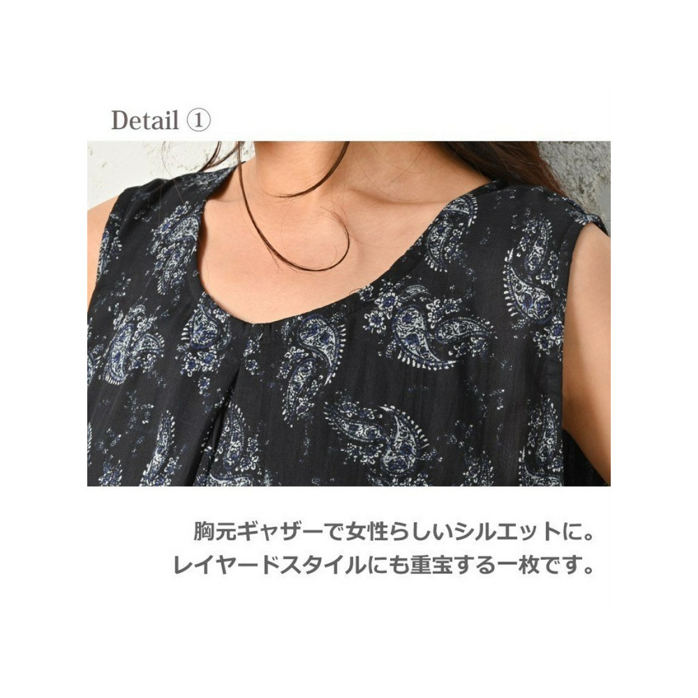 大きいサイズ レディース Aラインワンピース ペイズリー柄 ノースリーブ ロング丈6