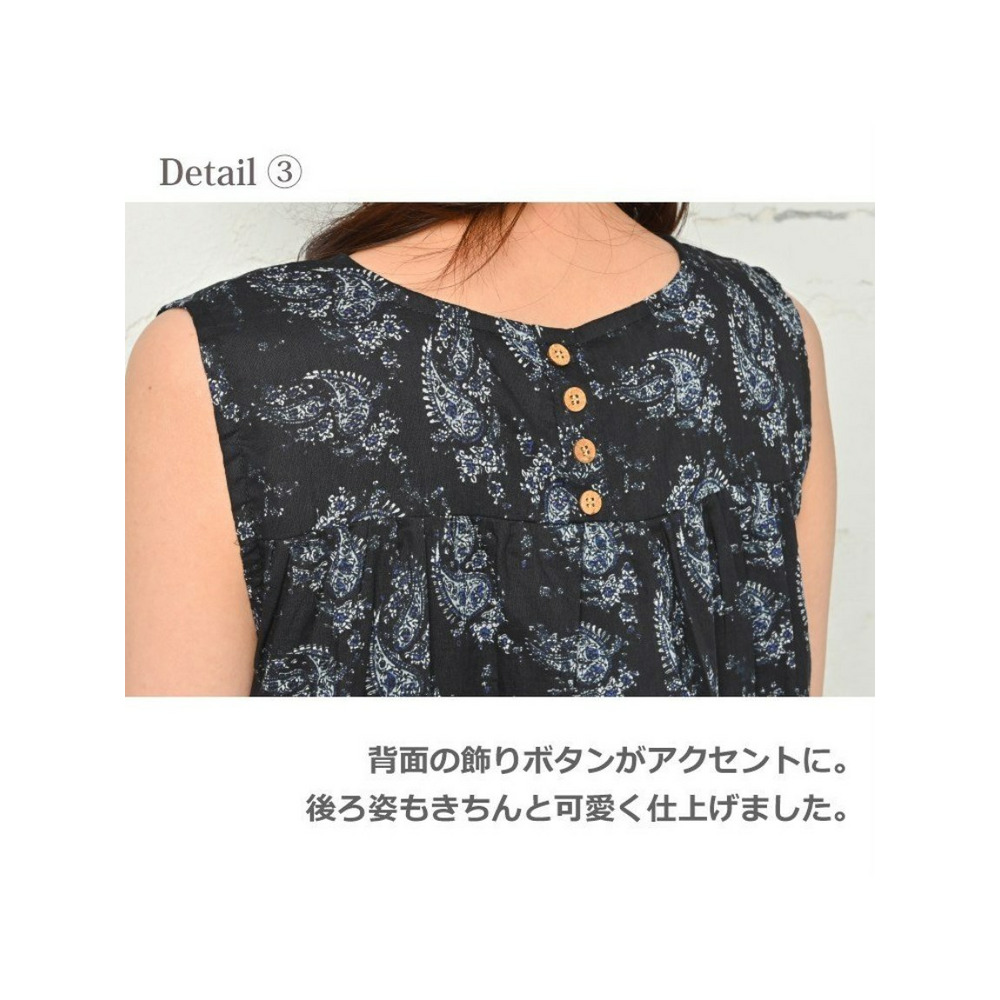 大きいサイズ レディース Aラインワンピース ペイズリー柄 ノースリーブ ロング丈8