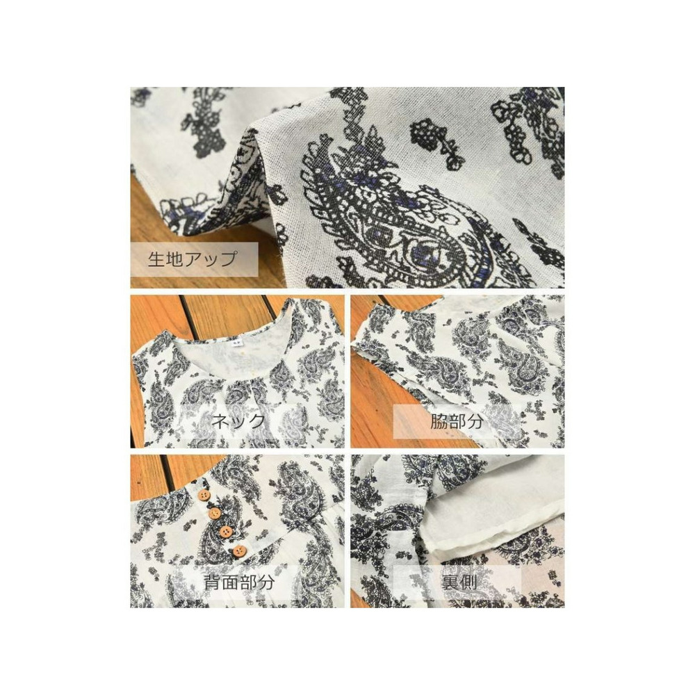 大きいサイズ レディース Aラインワンピース ペイズリー柄 ノースリーブ ロング丈9